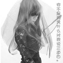 神域之王暗黑争霸手机版